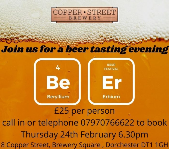 Copper Street Brewery Event
